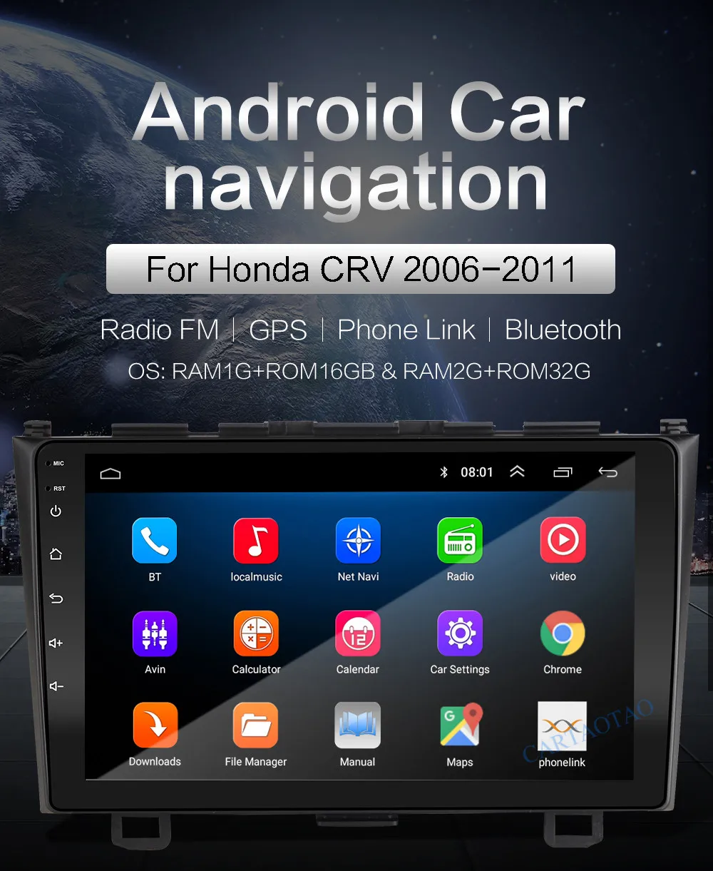 Автомобильный DVD gps android 8,1 автомобильный Радио стерео 2G 32G карта четырехъядерный 2 din Автомобильный мультимедийный плеер для Honda 2006-2011 9 дюймов