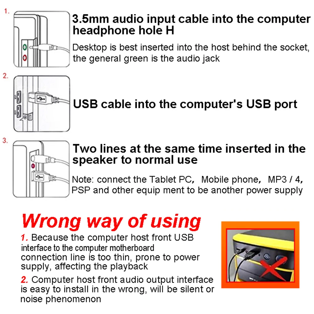 Сада SL-8018 мультимедийный ПК мини динамик s USB беспроводной Настольный телефон