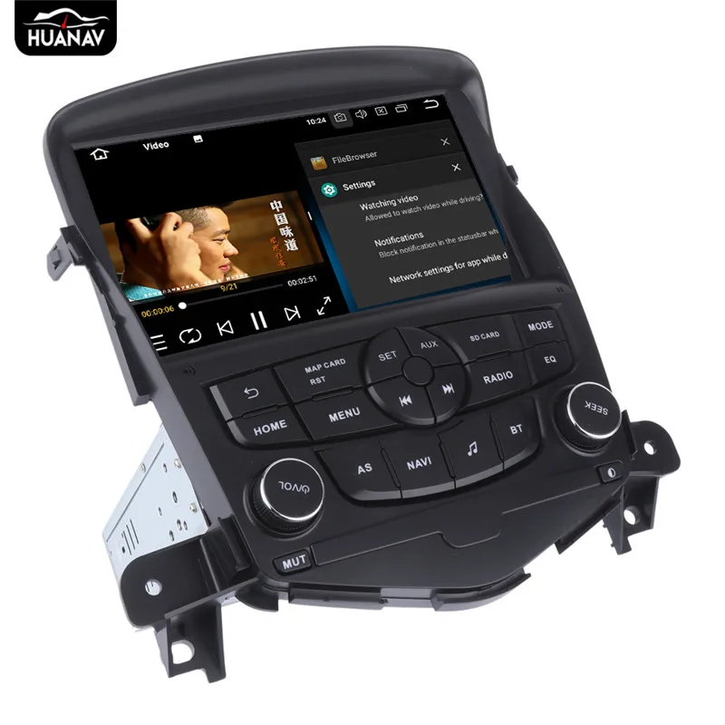 Android 8 0 мультимедийный автомобильный DVD-плеер без GPS-навигации для Chevrolet CRUZE 2008-2011