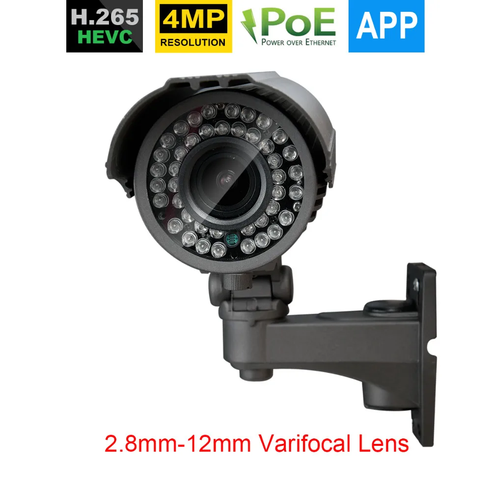 Toprohomie H.265 4MP HD 48 V POE IP Камера открытый Водонепроницаемый пуля 2 8 мм 12 с переменным