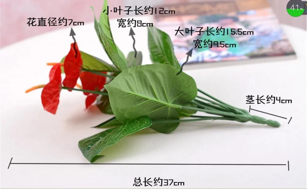

2015 Wedding Bouquet 37CM long Artificial Silk Flower Anthurium flowers Home Decor wedding Party Decorations