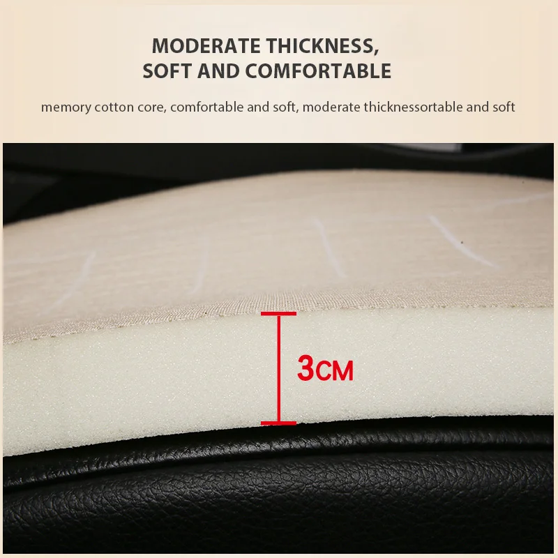 Дышащая подушка на сиденье автомобиля 1 шт. подушка-коврик протектор сиденья для