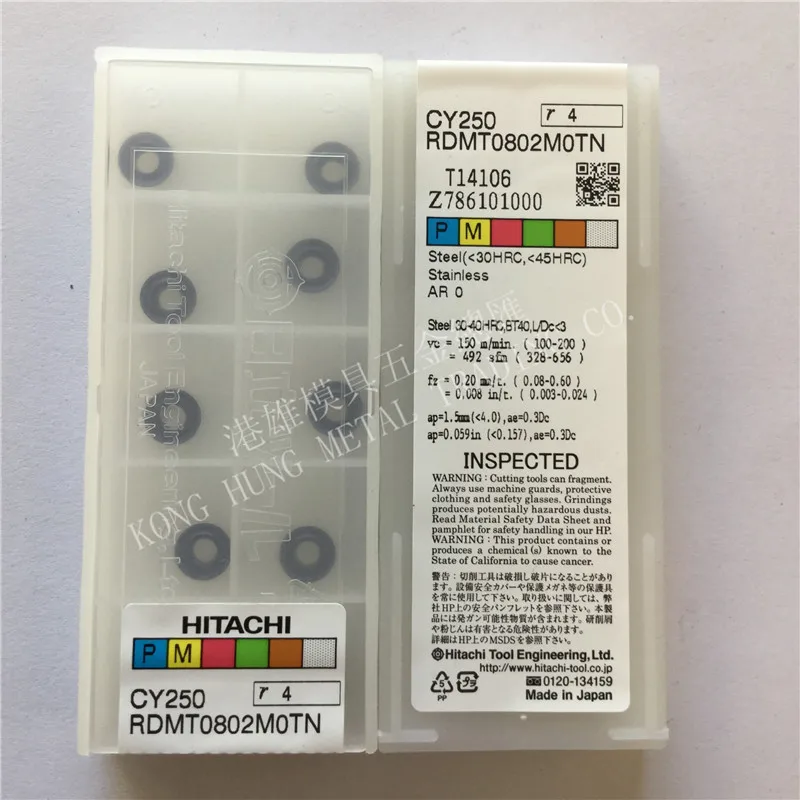 RDMT0802MOTN CY250 оригинальные карбидные вставки Hitachi фрезерные токарные инструменты 10