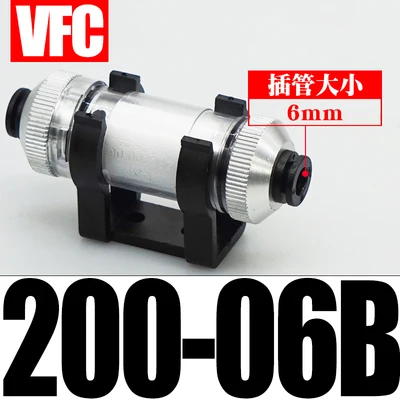 Отрицательный Давление трубы Тип пневматический вакуумный фильтр VFC100/VFC200-04/06/08/10B ZFC53-B ZFC54-B ZFC74-B ZFC75-B ZFC76-B ZFC77-B - Цвет: VFC200-06B