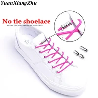 1pair metal capsule shoelaces no tie shoelace elastic shoe laces round children shoelace leisure quick sport shoe laces unisex