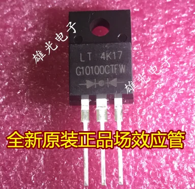 

Freeshipping G10100CTFW TO-220F G10100 TO-220F
