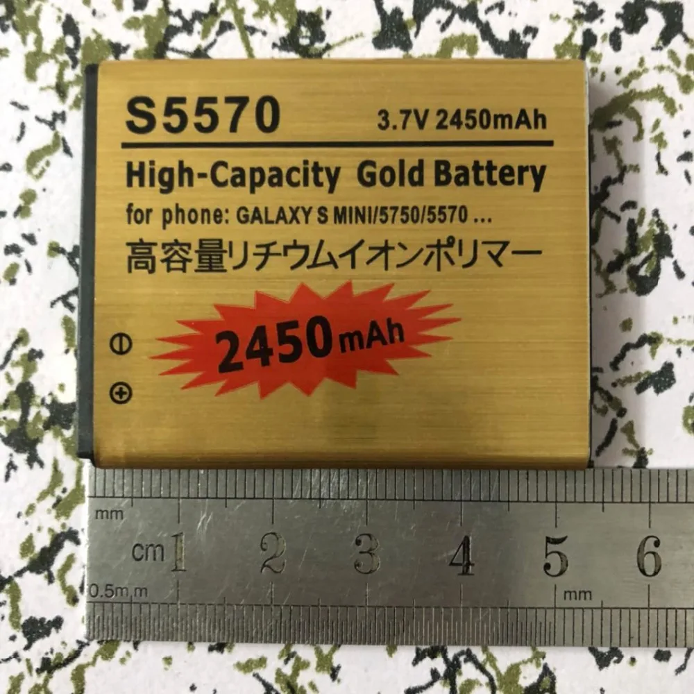 Аккумулятор высокой емкости EB494353VU для телефона Samsung Galaxy mini GT S5570 S5250 | Мобильные