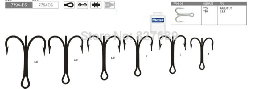 Высококачественные крючки Mustad для морской рыбалки 16 упаковок в партии 7794 ds #3 X Bold 3