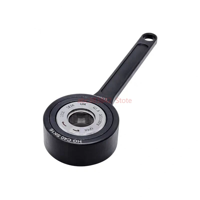Шаровой гаечный ключ SK/GER/GSK для гаечных ключей SK collets ERG 16 20 25 32/SK06/SK10/SK16/SK20/SK25 гаечный ключ SK