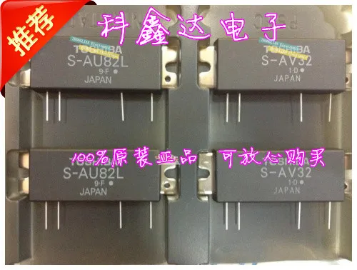 10 шт./лот S AU82L AV32 новый оригинальный натуральная|lot|lot lotlot 10pcs |