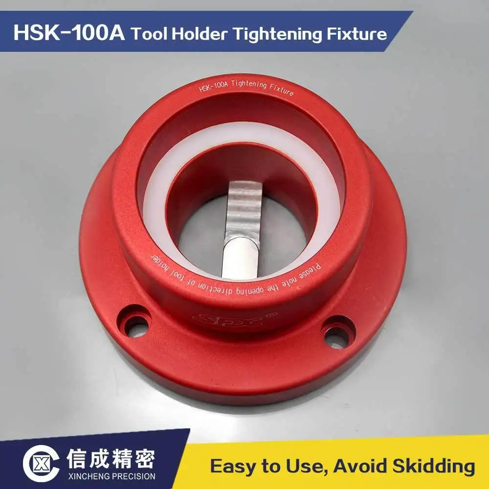 HSK100A фиксирующий держатель для инструментов затягивающее приспособление