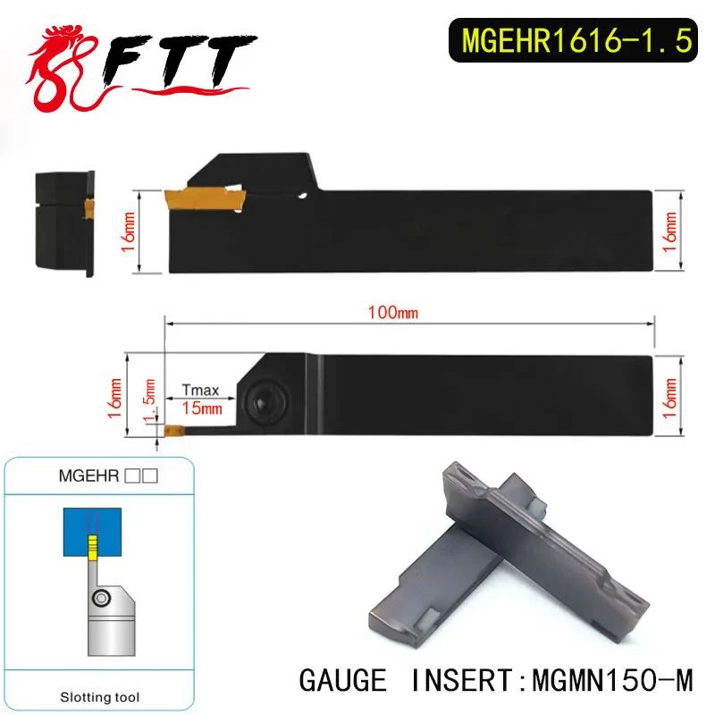

MGEHR1616-1.5 Extermal Parting and Grooving Turning Tool Holder For MGMN150 Insert Right Hand Bars MGMN 150