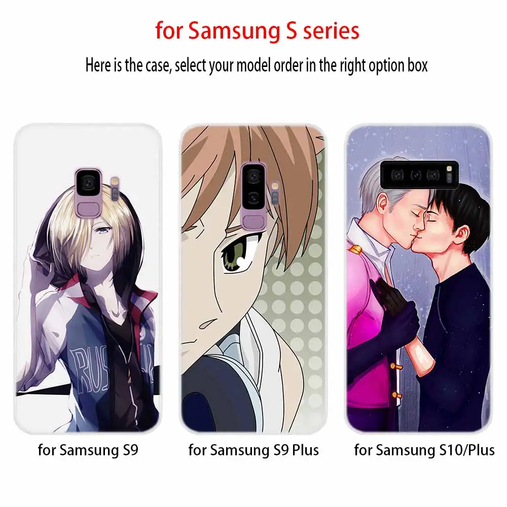 Yuri on ice yuri and victor skate мягкий чехол для Samsung Galaxy S7 Edge S8 S9 S10 S11 S20 S21 Plus Lite E Ultra | Мобильные