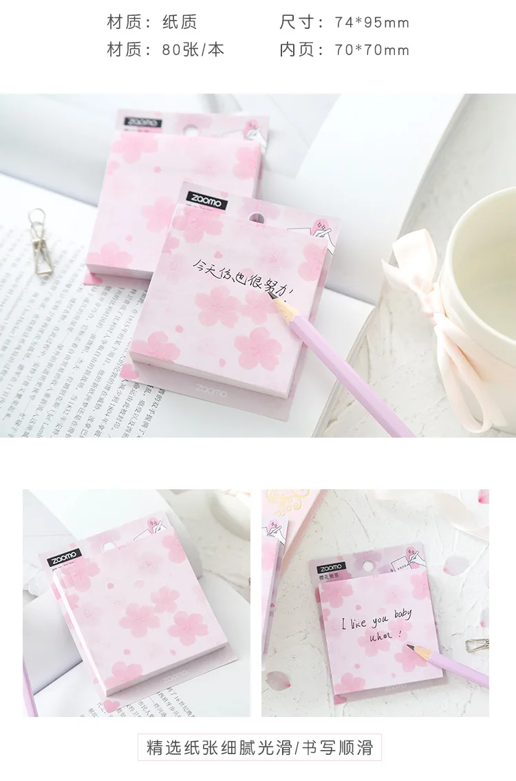 16 шт./лот оригинальность Maiden сердце Сакура memo pad N раз Sticky Notes Эсколар Papelaria школы питания наклейка-закладка