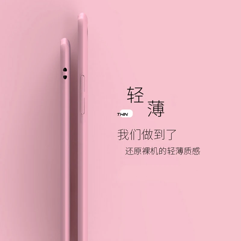Жесткий ПК чехол ADKO для iPhone 7 8 Plus с цветной задней надписью X 10 матовый конфетный