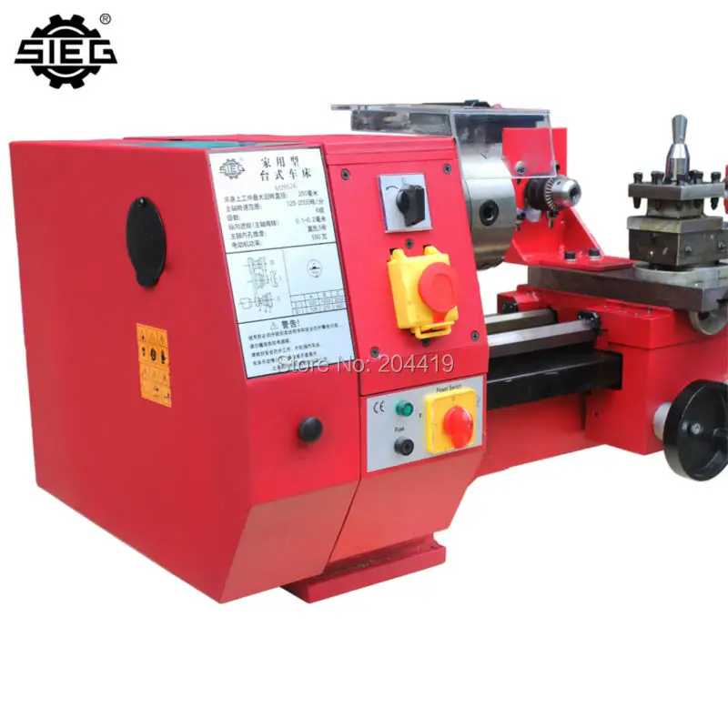 C6 550 220V Настольный Токарный станок/Sieg 550W горизонтальный промышленный