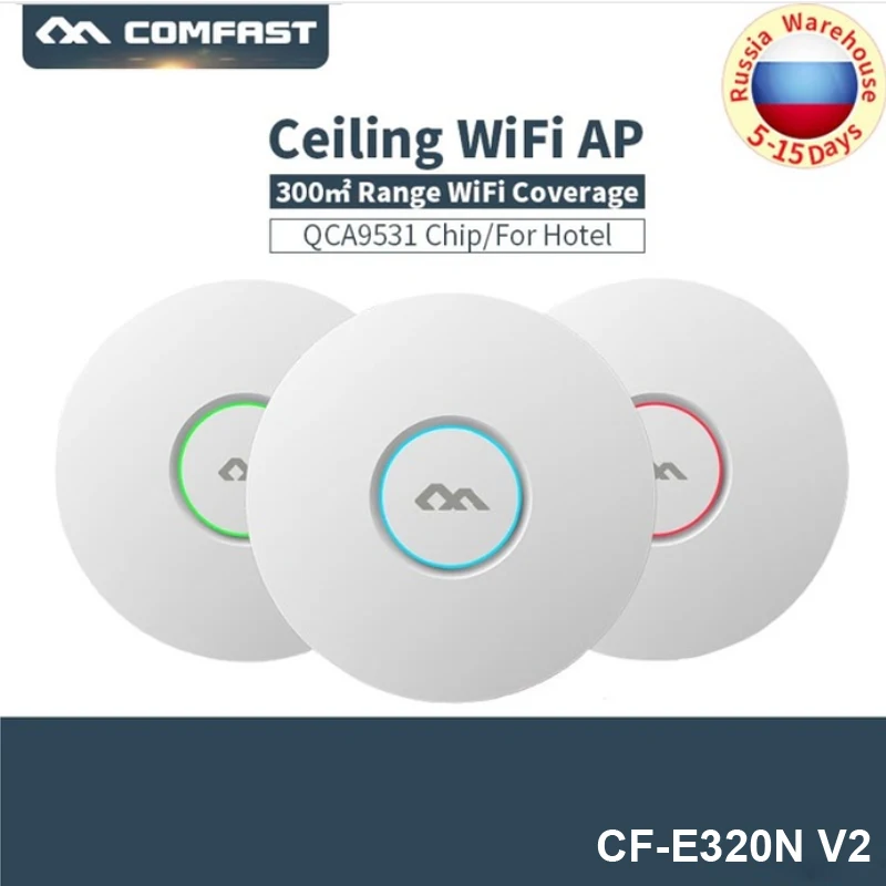 COMFAST E320NV2 300 Мбит/с беспроводной WiFi потолочный AP 802.11b/g/n Крытая открытая DDwrt точка доступа с 16 вспышками 48 в POE Wifi усилитель