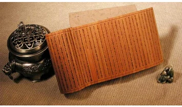 Master Zhu family motto bamboo wooden slips |