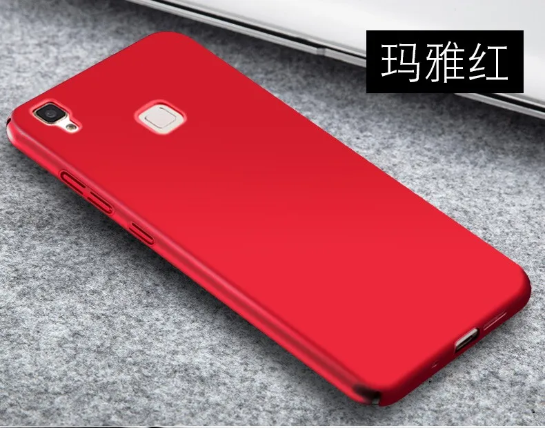 Чехол VIVO V3 для тонкий гладкий и Ультратонкий чехол из искусственной кожи BBK Coque 5 0