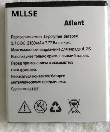 Аккумулятор MLLSE Atlant 2100 мАч для Explay Atlant|2100mah battery|battery forbatterie 2100mah |