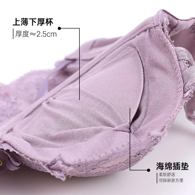 Комплект нижнего белья JYF милый кружевной бюстгальтер с глубоким треугольным