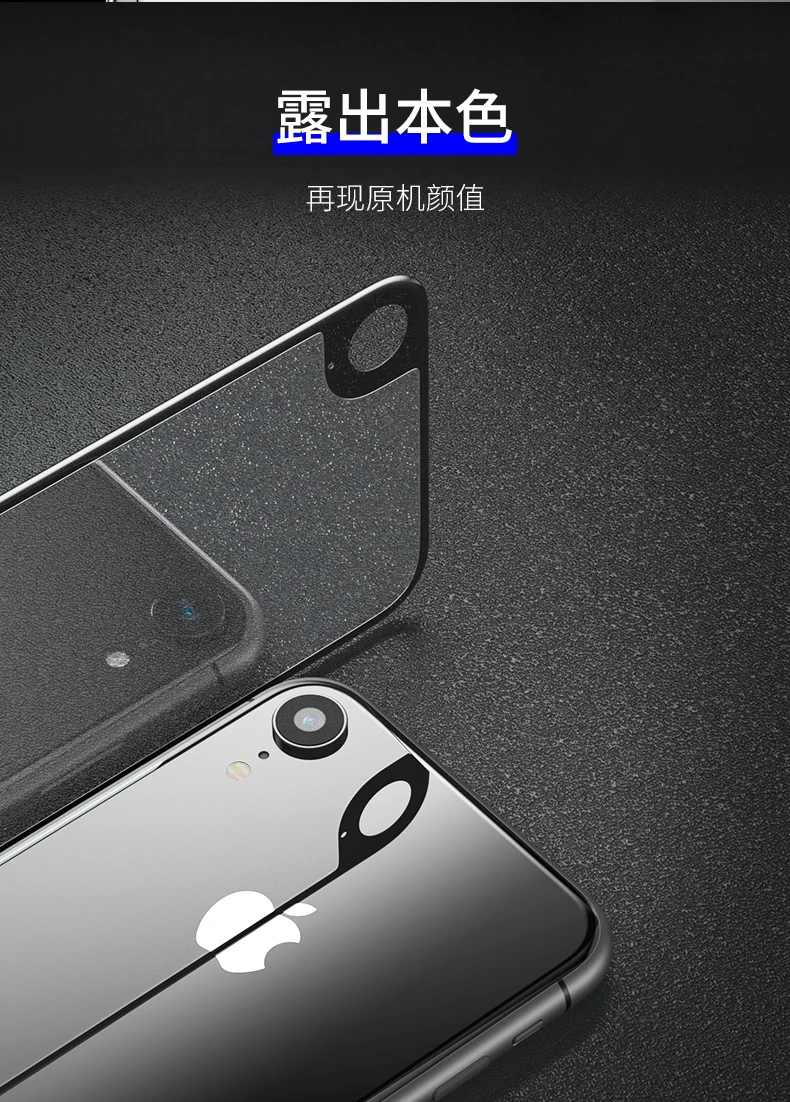 Benks, для iPhone XR, закаленное стекло, задняя пленка KR+ PRO, 3D, изогнутое, полное покрытие, 0,23 мм, для iPhone XR, защитная стеклянная пленка