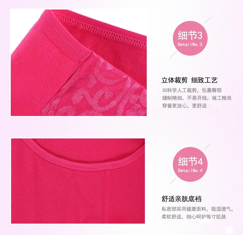 Трусики женские бесшовные с завышенной талией мягкие | Женская одежда