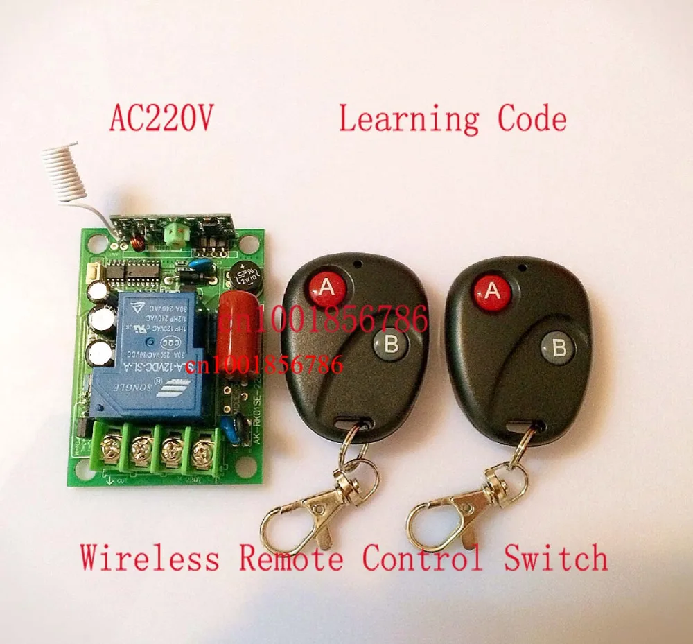 Беспроводной Радиочастотный выключатель света/светодиодный одов/ламп 220 В 30 А 3000