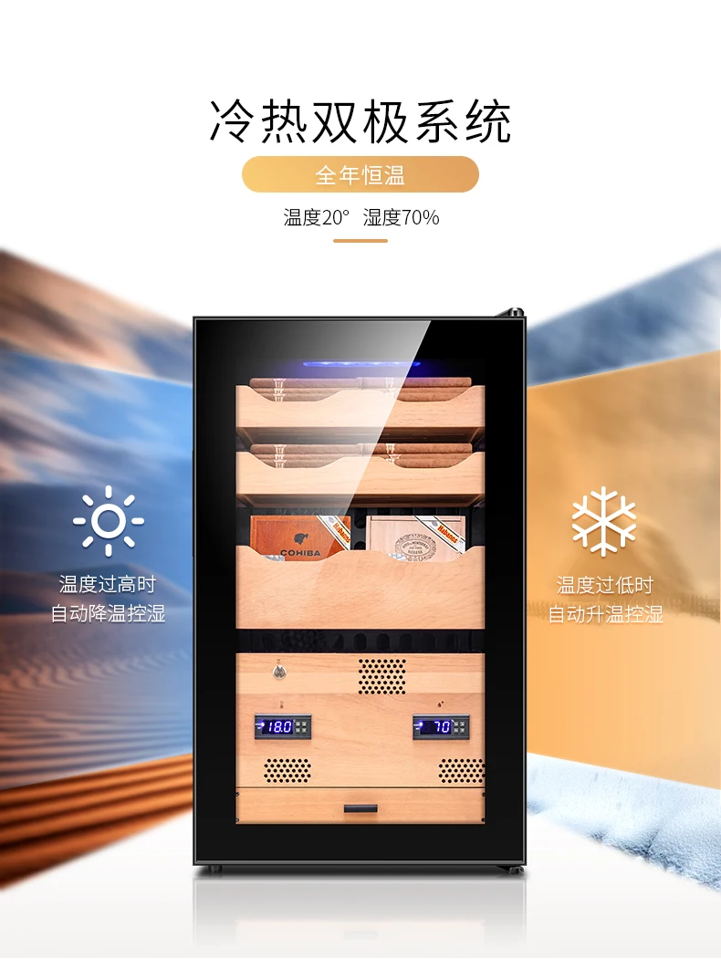FUKE шкафчик для хранения сигар "humidor" светодиодный свет хьюмидор кулер шкафчик фирмы "humidor" сигары кулер FK-339C