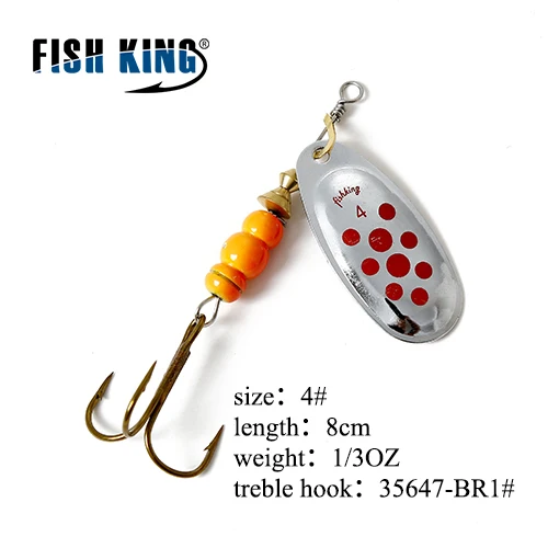 FISH KING 4 цвета размер 0#-5# spinner ложка приманки металлическая жесткая приманка с тройным крючком рыболовные снасти Pesca - Цвет: Небесно-голубой