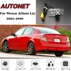 Камера заднего вида с ночным видением для Nissan Altima L31 2002  2006 CCDкамера или Кронштейн номерного знака
