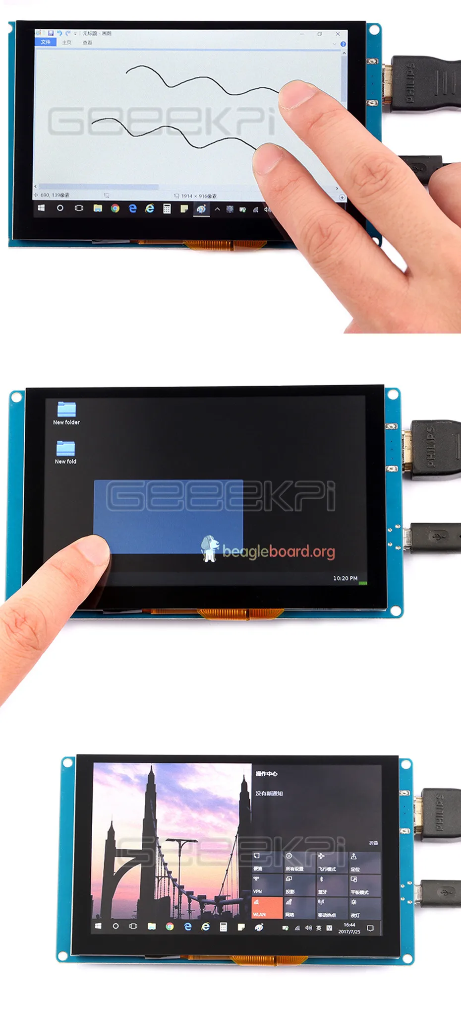 GeeekPi 5 дюймов 800x480 дисплей емкостный сенсорный экран монитор для Raspberry Pi 4 B все платформы, Windows, Beagle Bone черный