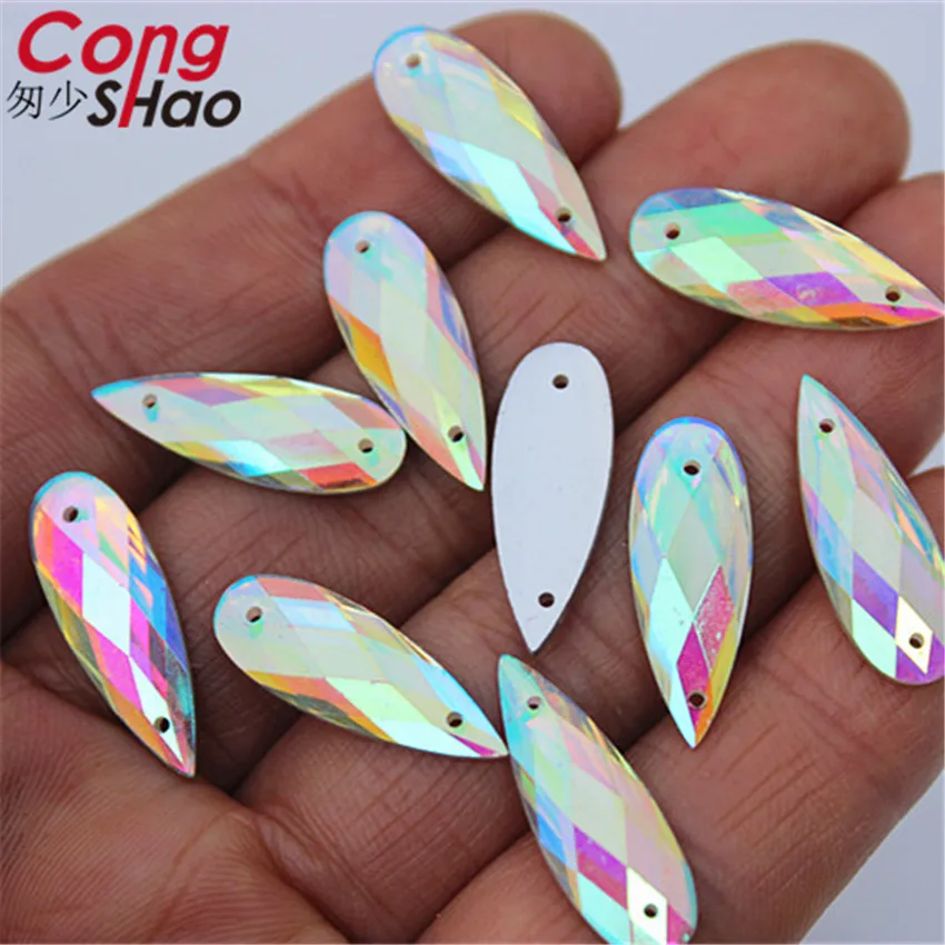 Прозрачные стразы в виде капли Cong Shao 8*22 мм 200 шт. 2 отверстия плоская задняя крышка