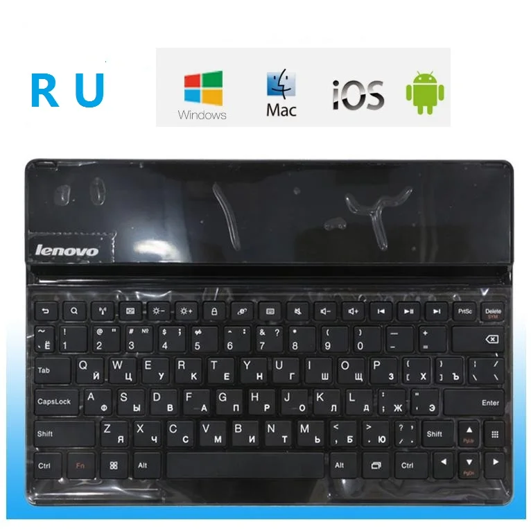 Русская английская и американская раскладка Оригинальная Lenovo Bluetooth клавиатура