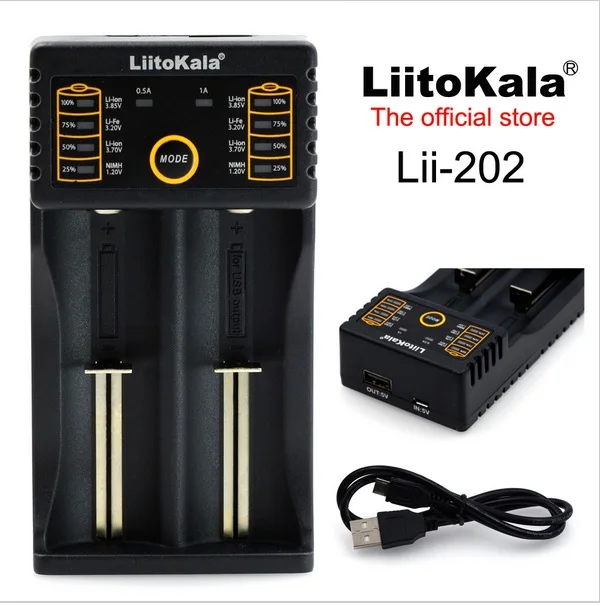 Умное устройство для зарядки никель-металлогидридных аккумуляторов от компании