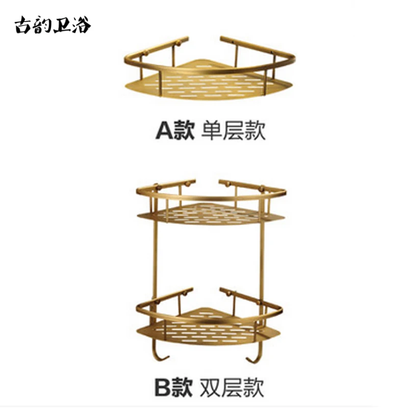 Relics Antique bathroom accessories double basket racks full of copper metal pendant Continental |