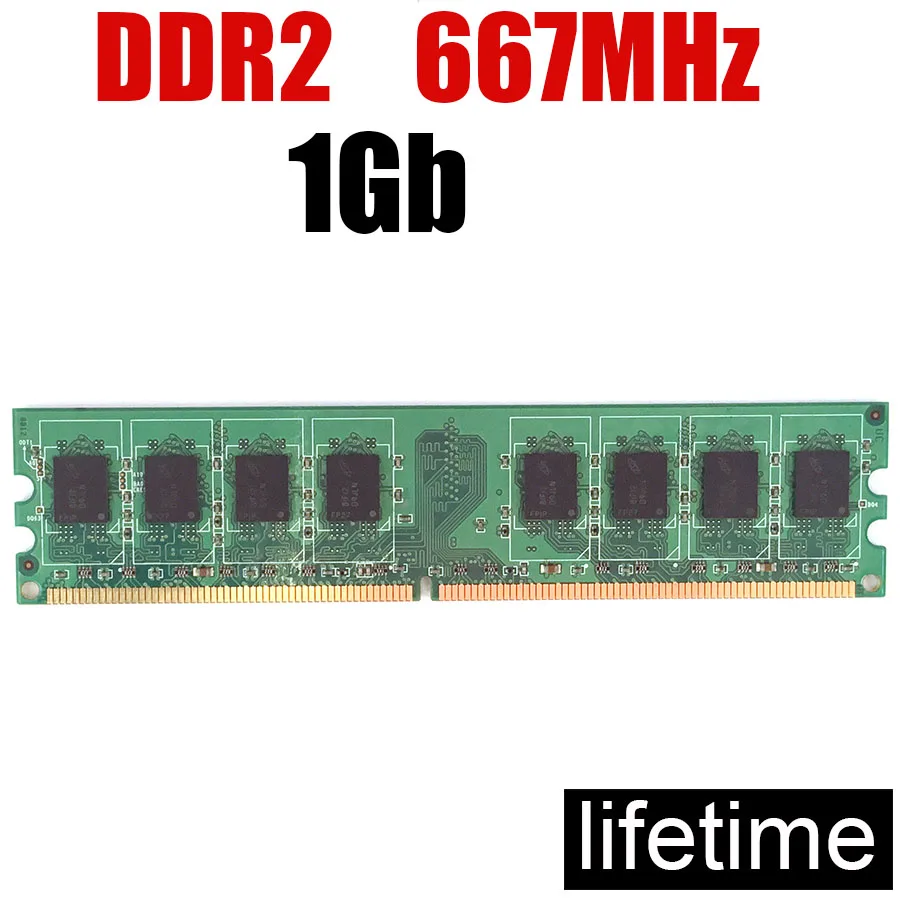 DIMM память DDR2 667 1 Гб RAM 8 ГБ 4 2 DDR ГБ/для ПК ddr2 МГц 4G 2G 1G 533 800 (для intel & For amd)|Оперативная