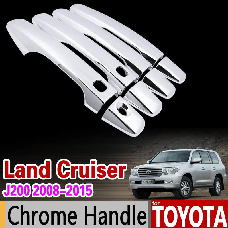 Для Toyota Land Cruiser V8 2008 2015 J200 Chrome дверные ручки крышки Накладка 2009 2011 2013 аксессуары