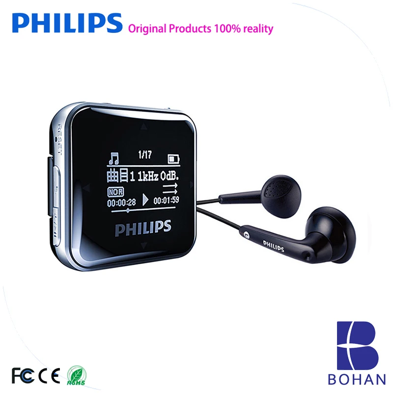 Black Мини MP3 плеер Philips, полный звук, большой экран с функцией записи/FM радио, бегущая музыка с зажимом - Цвет: Black