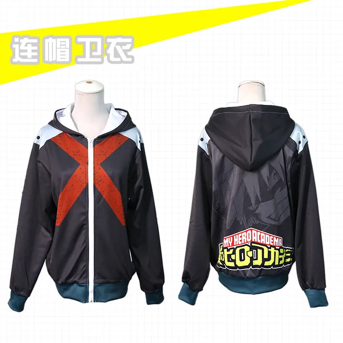 Костюм для косплея моя геройская Академия боку нет героев мидория Izuku Bakugou Katsuki