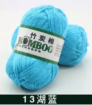 13 Mylb 500 г 10 шт. мягкая гладкая натуральная бамбуковая хлопчатобумажная пряжа для ручного вязания Детская хлопчатобумажная пряжа трикотажная на 2,25 мм иглы - Цвет: 13
