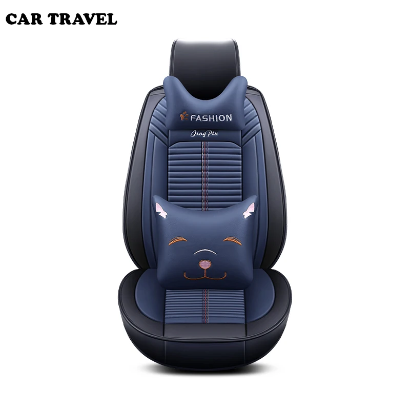 Чехол на Автокресло для KIA rio Sorento Magentis Opirus VQ KCV4 Stinger K900 Stonic Forte Cadenza K9 Niro Borreg Carens Ceed rio 3 4