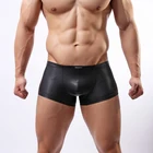 Мужские трусы-боксеры Wowhomme, из искусственной кожи, сексуальное нижнее белье, C33