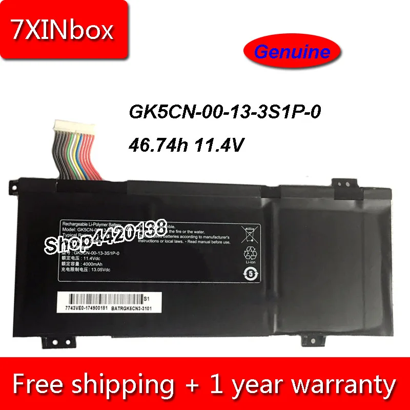 7 xinbox 46.74Wh 4100 мА/ч, 11,4 в натуральная GK5CN-00-13-3S1P-0 ноутбук Батарея Для Ноутбук Lenovo GK5CN5Z GK7CN6S серии