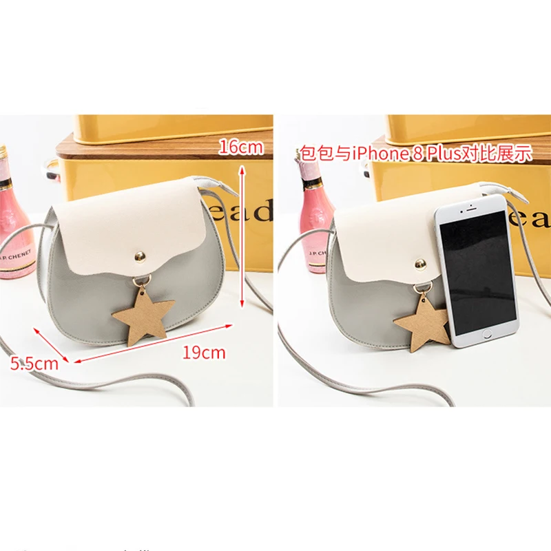 Женская сумка Кроссбоди маленькая 2019| |