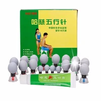 1218 pcs household vacuum haci magnetic therapy acupressure suction cup tcm acupuncture and moxibustion cupping set health care