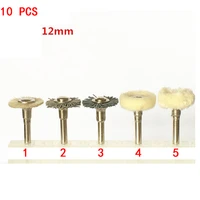 10 pcs dental lab brush polishing wheel polishers for rotary tools jewelry buffing low speed bending machine 12mm