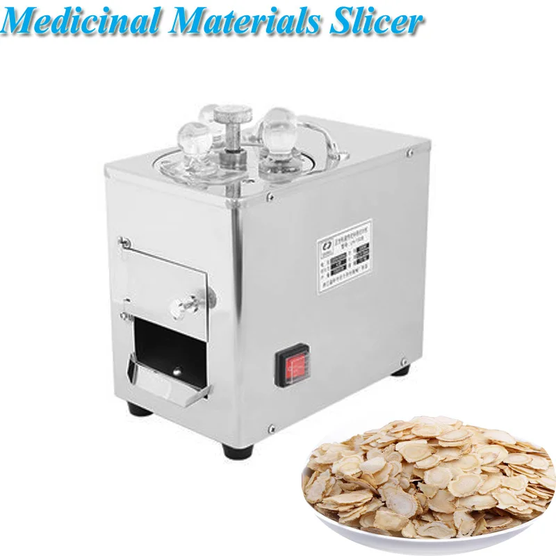 Chinese Herbal Slicer Ginseng Cutting Machine Automatic Electric Commercial Medicine LH-130B | Инструменты
