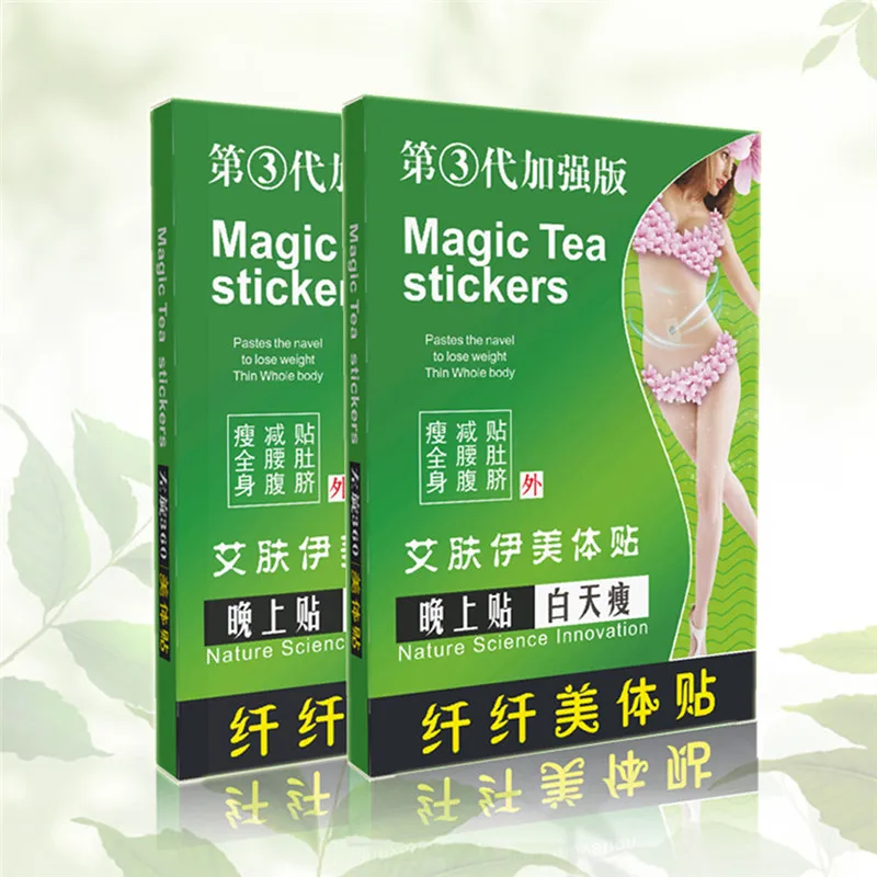 Волшебные наклейки для сна и чая сжигания жира пластырь похудения идеальная