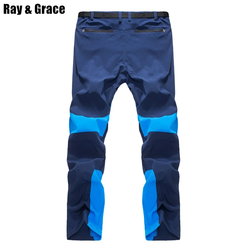Ульсветильник мужские Походные штаны RAY GRACE летние спортивные быстросохнущие